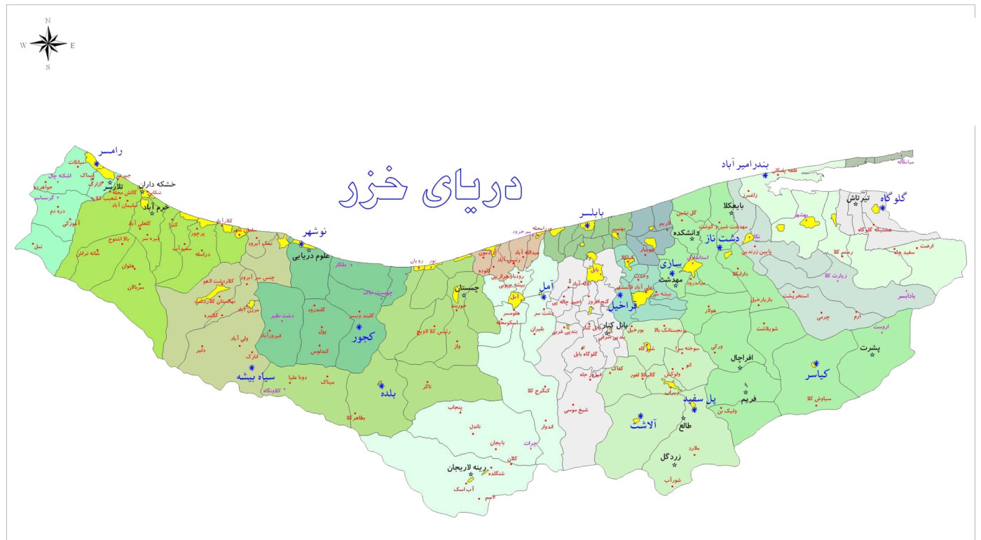 گرگان و مازندران