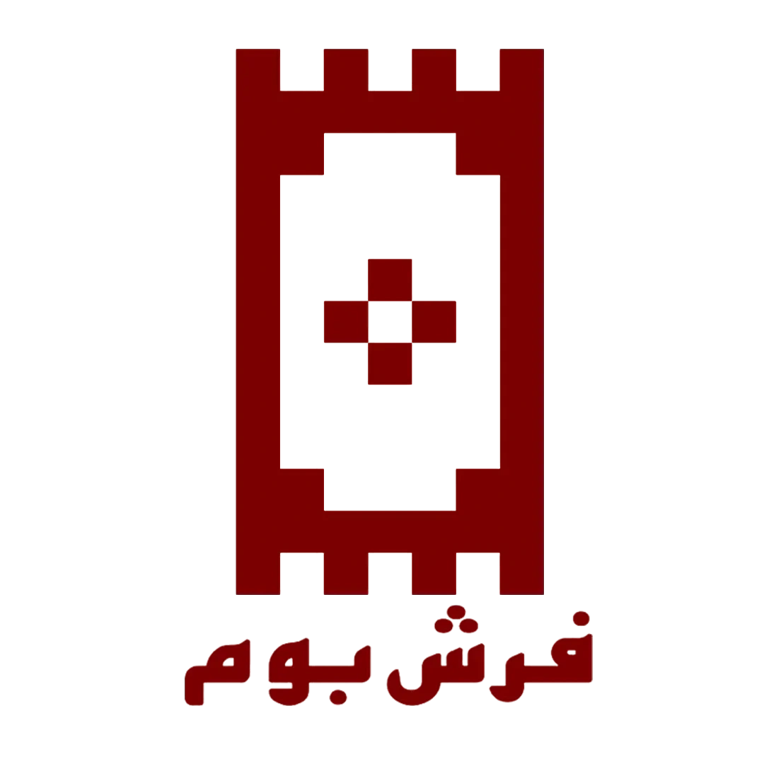 فرش‌بوم، مرجع انتخاب و بازار خرید فرش دستباف