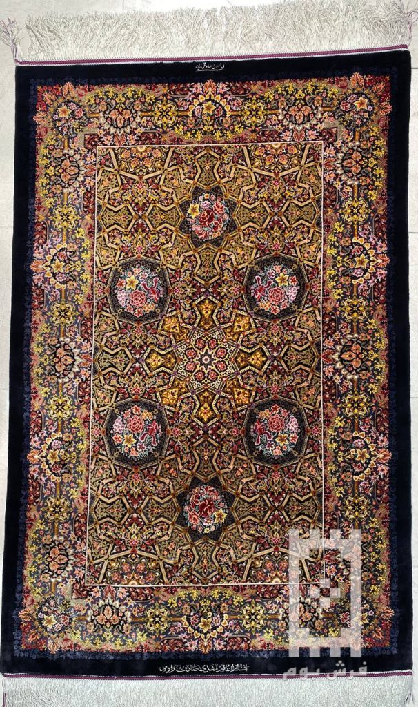 IMG_20231126_151927_597