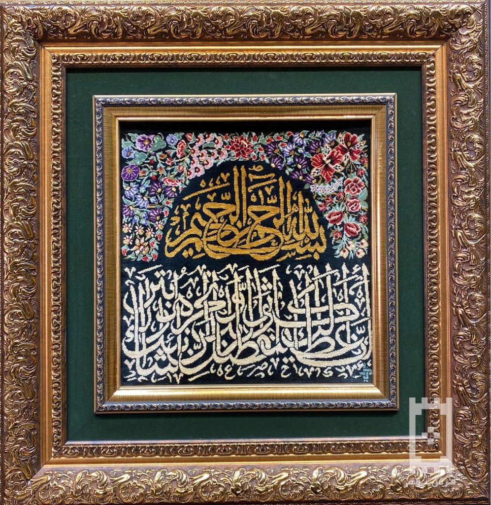 IMG_20240118_124344_572