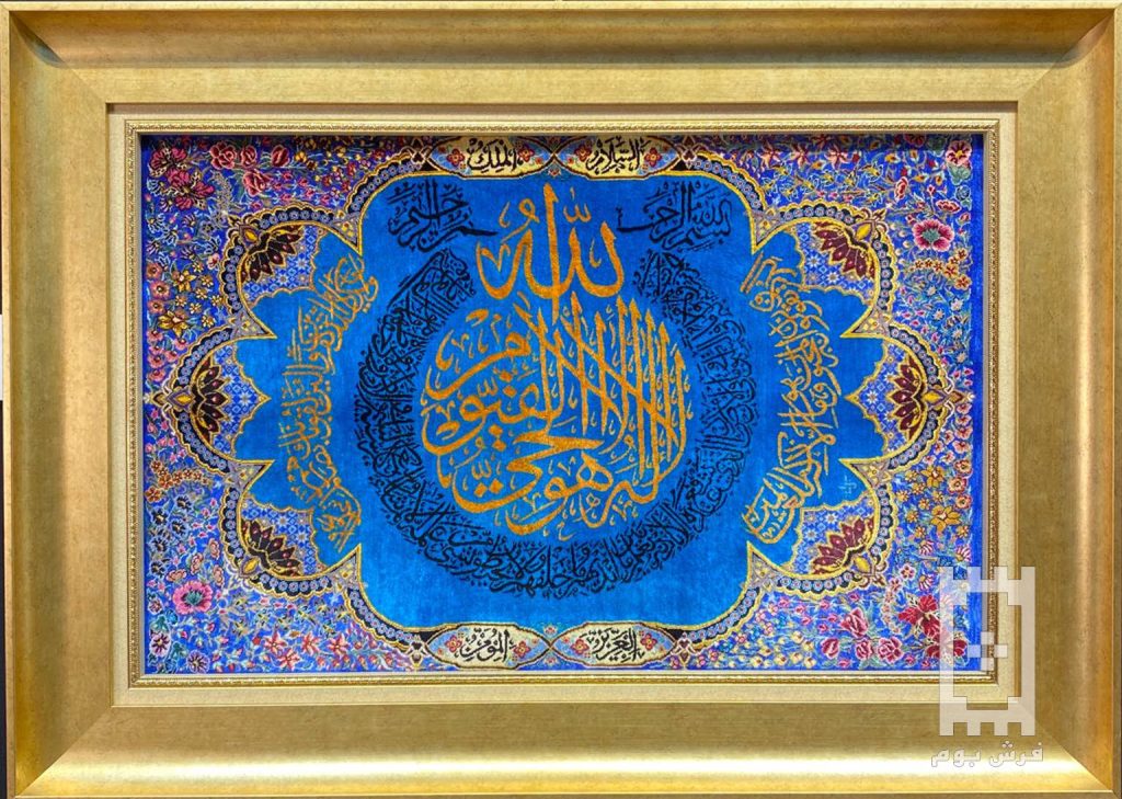 IMG_20240128_152810_472