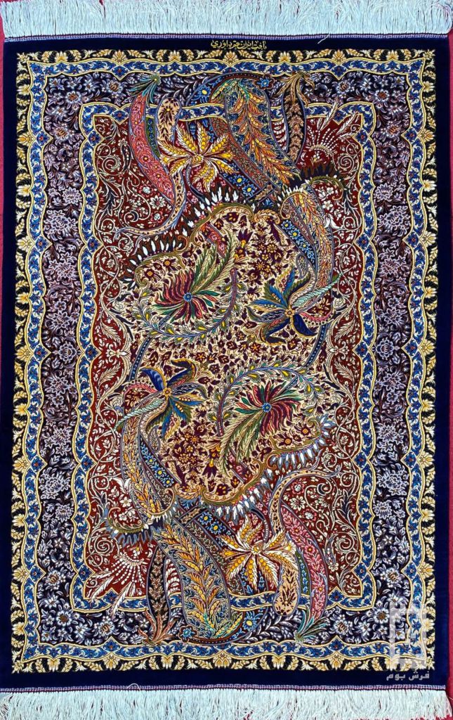 IMG_20240529_181307_654