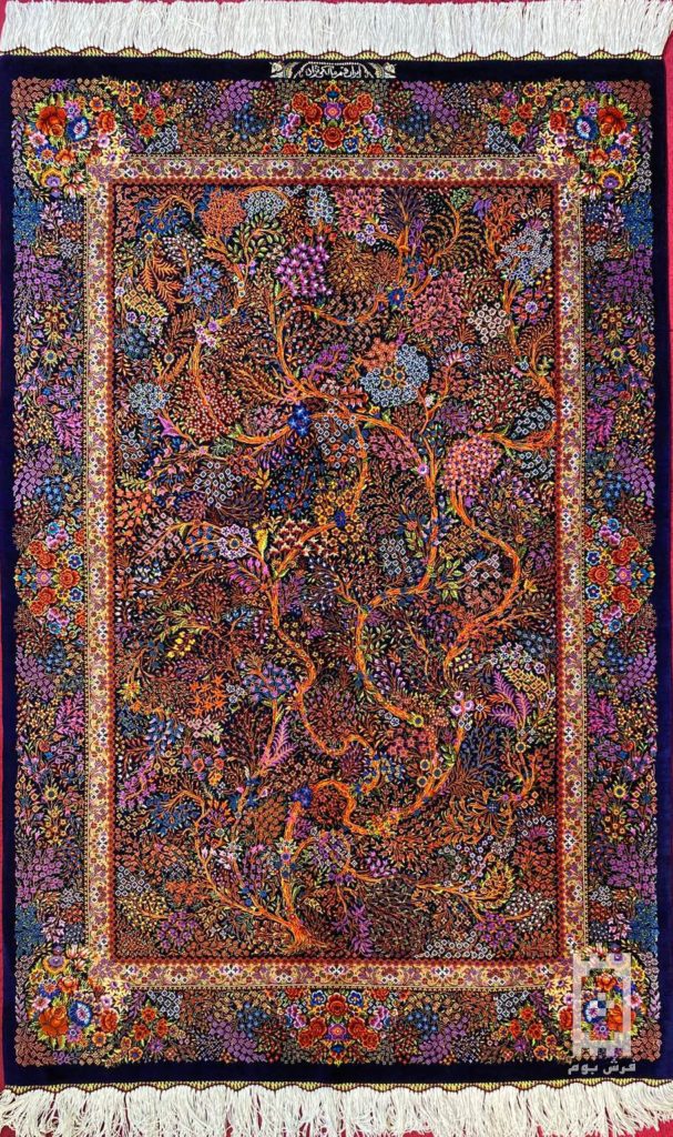 IMG_20240529_181318_509