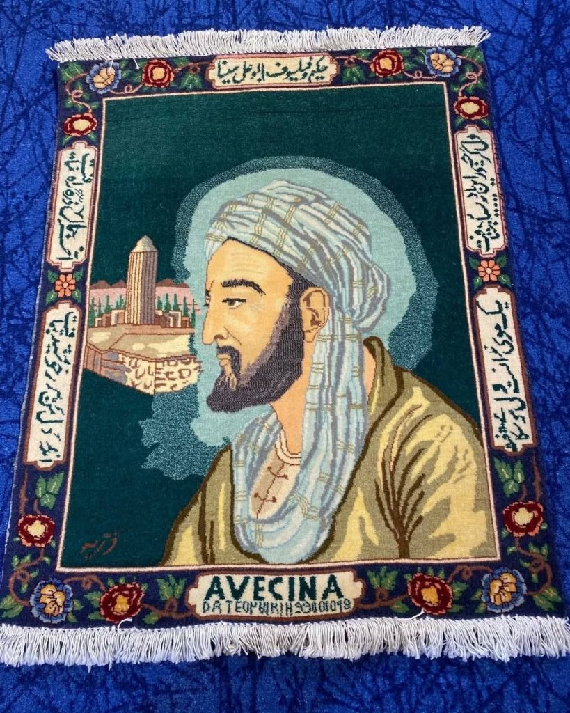 pana.carpet-20241217-0111