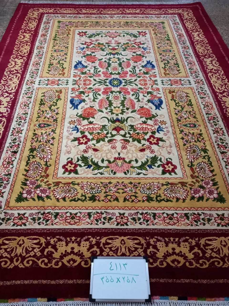 carpet-farshboom-2640166352