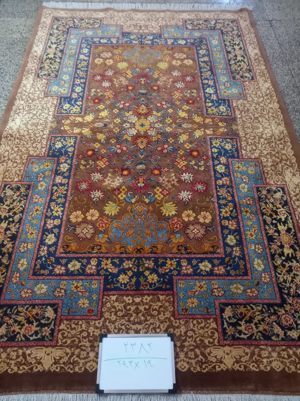 carpet-farshboom-3118809051