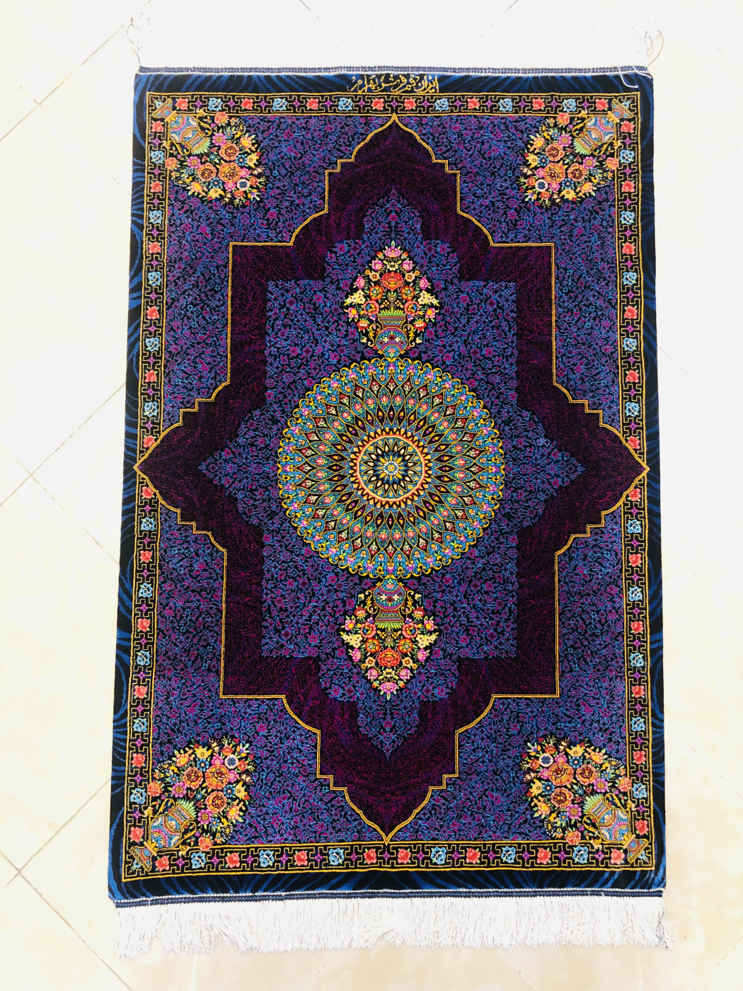 carpet-farshboom-4025471680