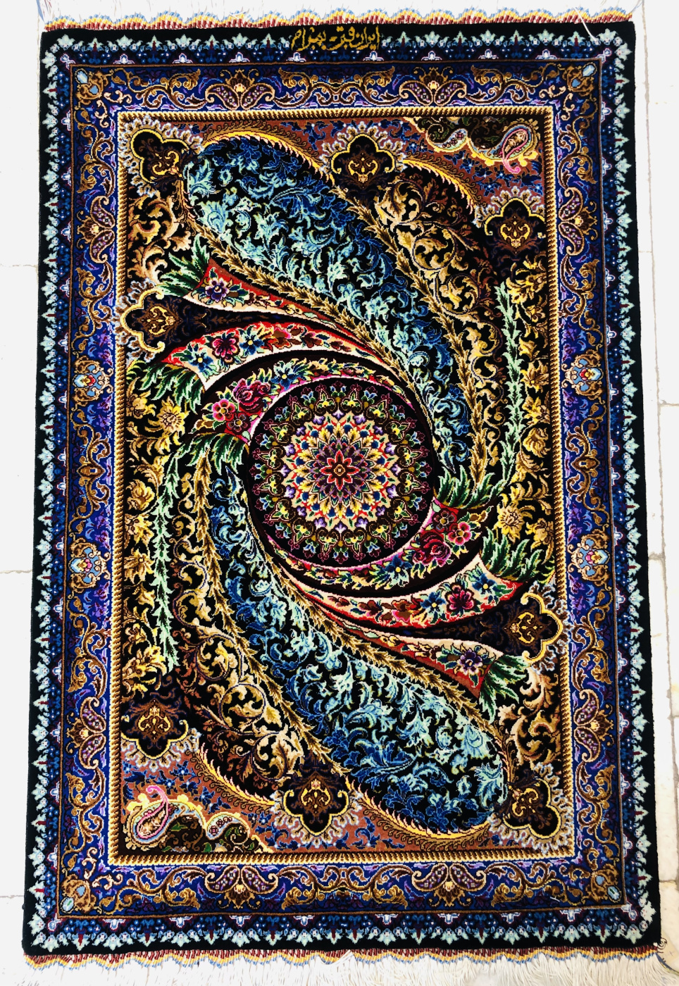 carpet-farshboom-5291122932