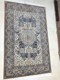 carpet-farshboom-5656172884