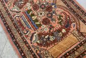 carpet-farshboom-5699258844