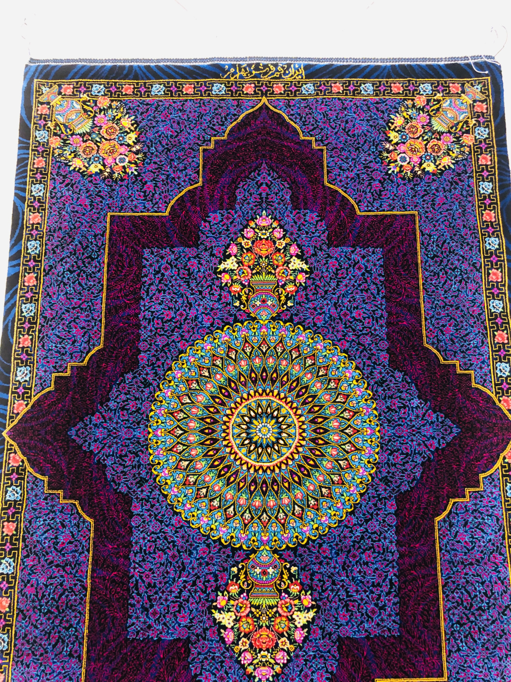 carpet-farshboom-9260497507