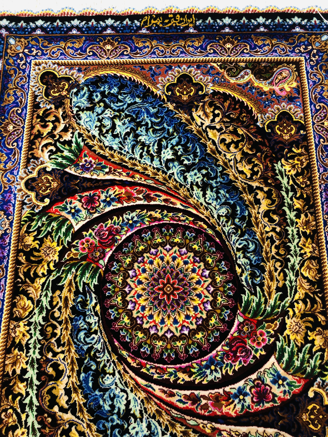 carpet-farshboom-9267670130