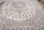 carpet-farshboom-1763539292