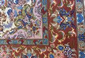 carpet-farshboom-9223129448