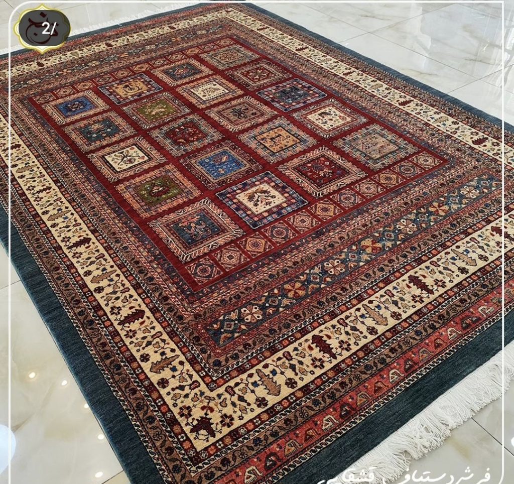 carpet-farshboom-2880795065