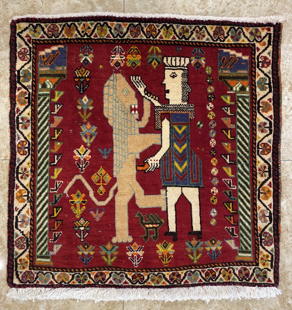 carpet-farshboom-3468670198