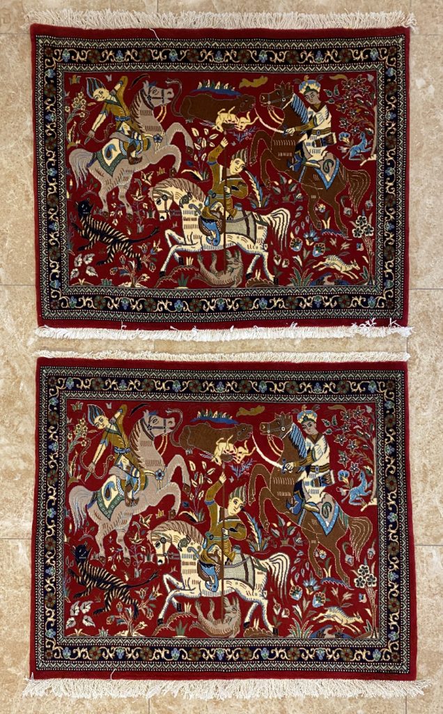 carpet-farshboom-7978322120