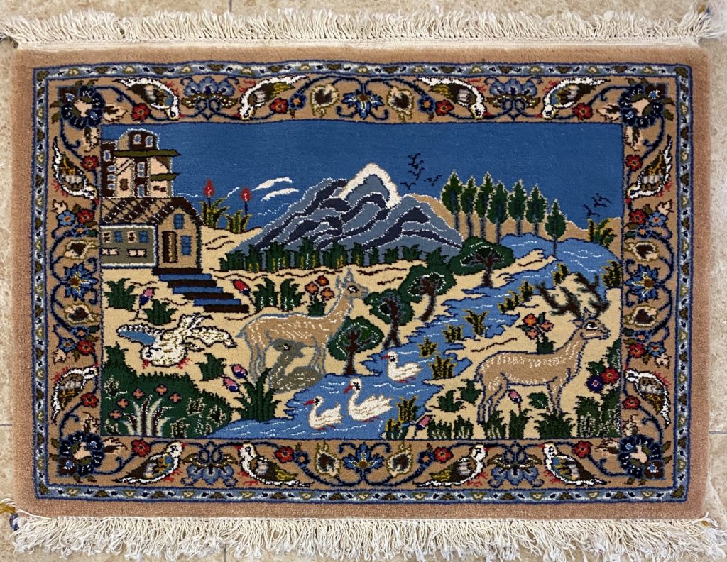 carpet-farshboom-9834080321