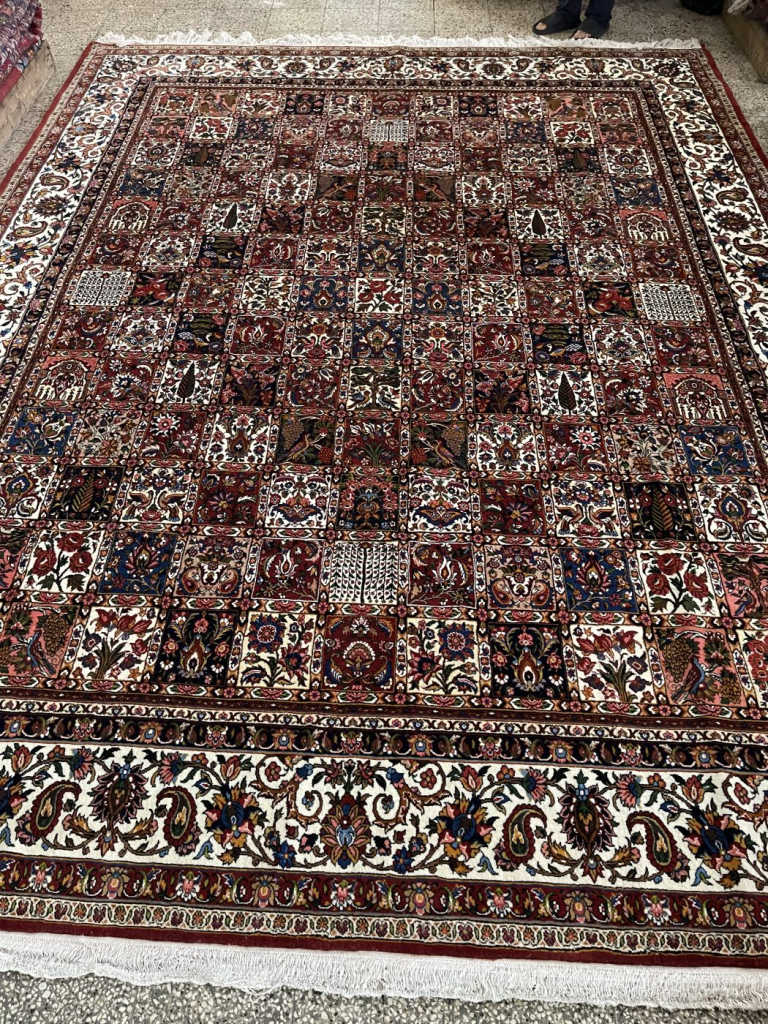 carpet-farshboom-0697600445