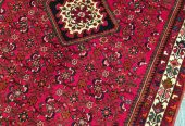 carpet-farshboom-0886828946