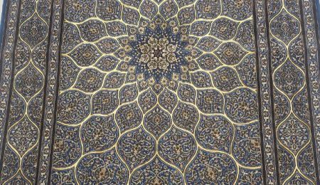 carpet-farshboom-1088576231