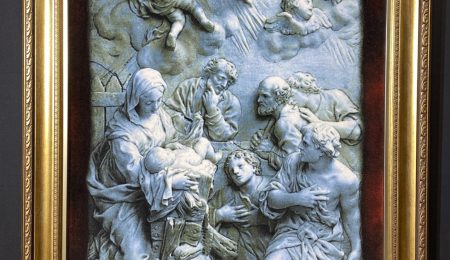 carpet-farshboom-2027933937