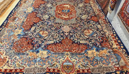 carpet-farshboom-2227161980