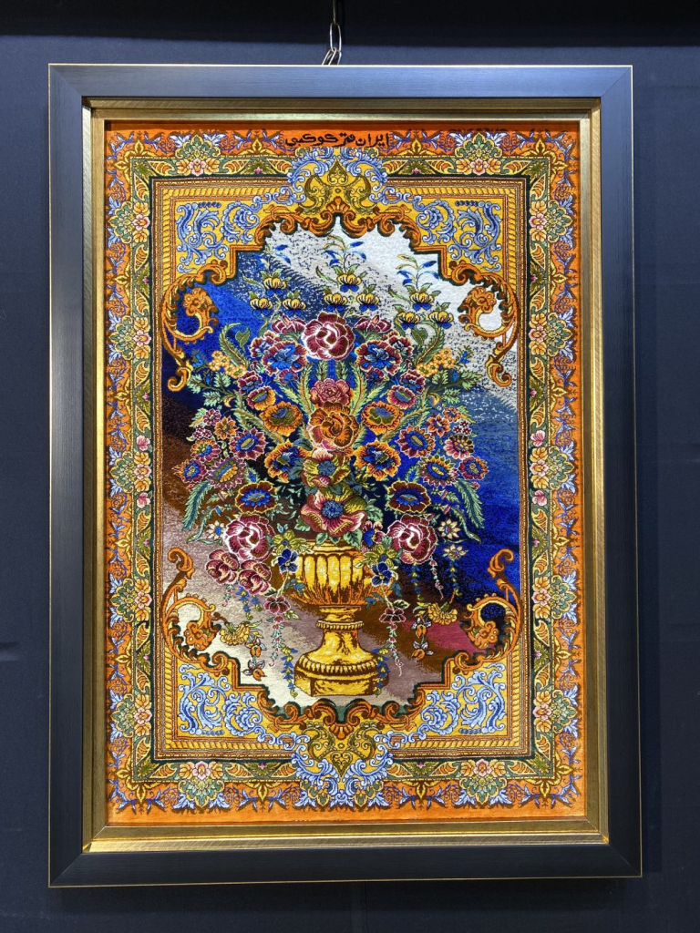 carpet-farshboom-2513050698