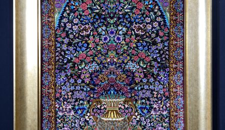 carpet-farshboom-2574444713