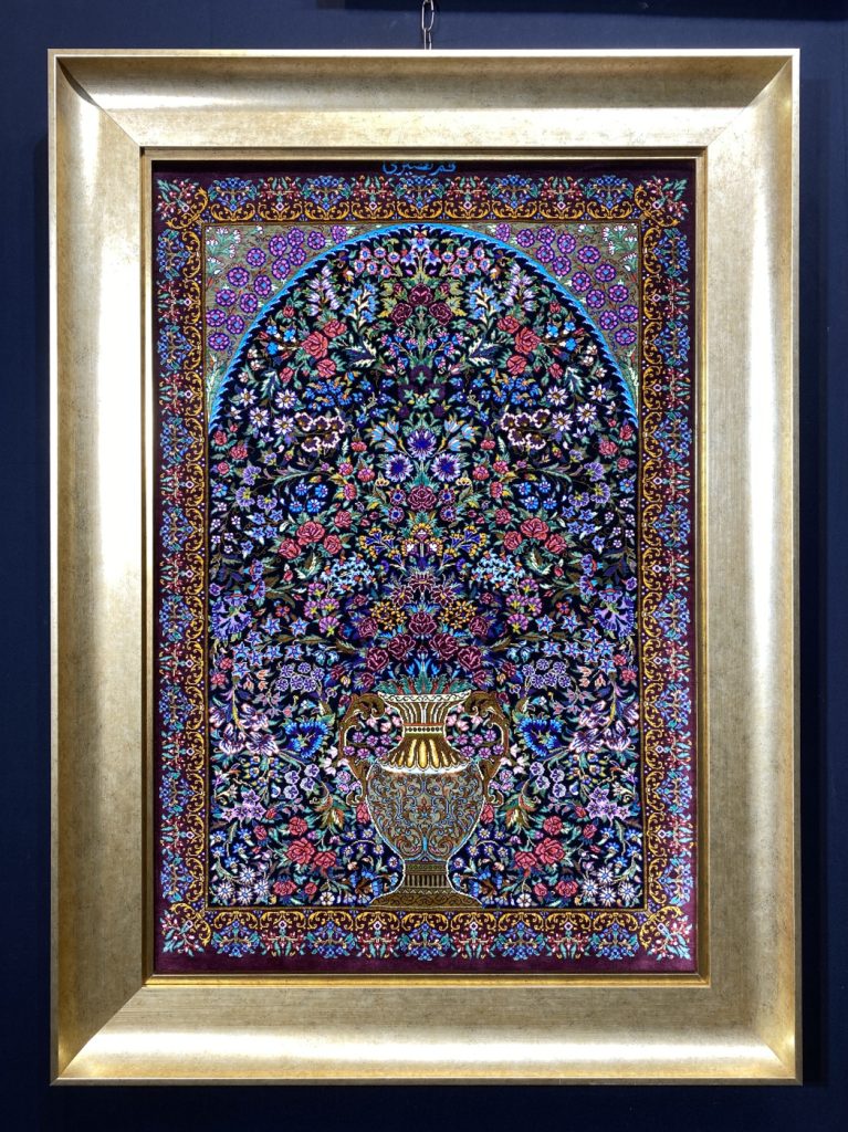 carpet-farshboom-2574444713