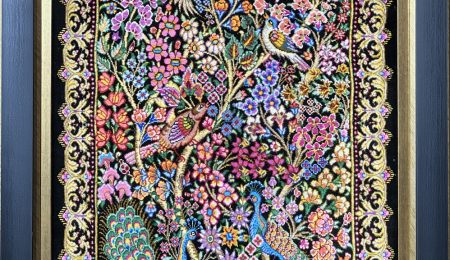 carpet-farshboom-2643606958