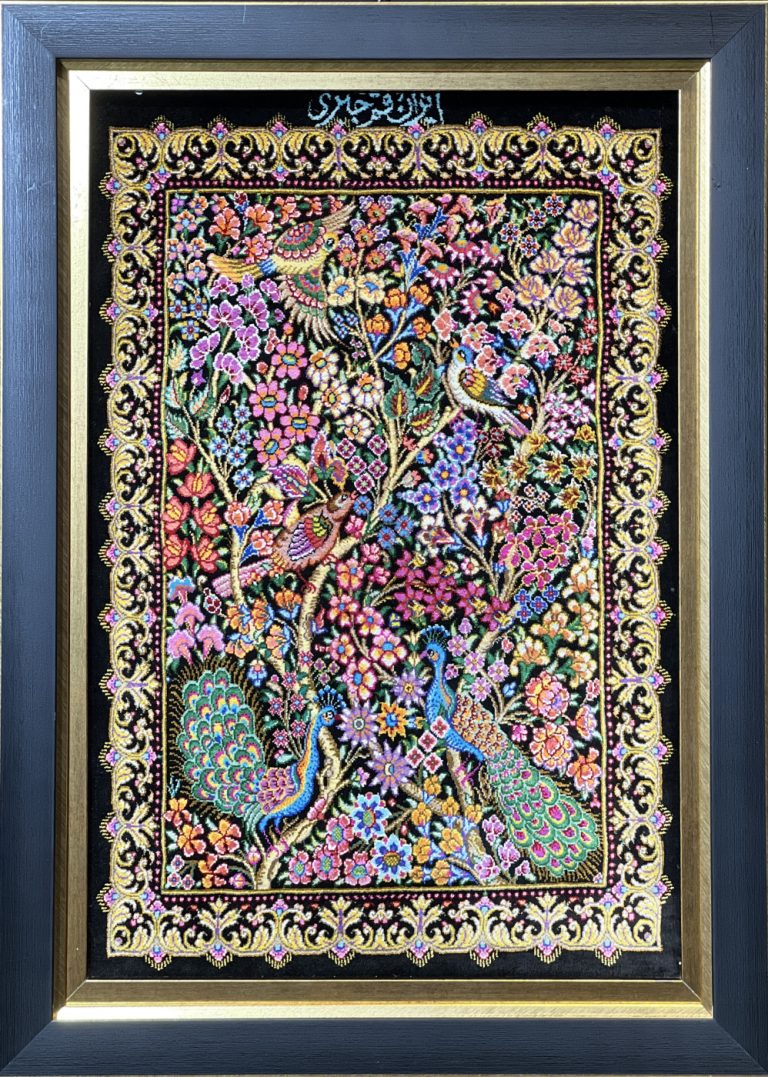 carpet-farshboom-2643606958