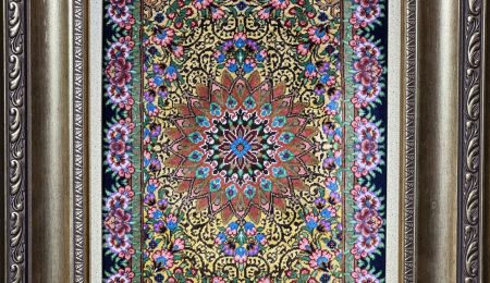 carpet-farshboom-2814808663