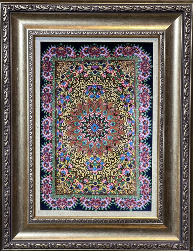 carpet-farshboom-2814808663