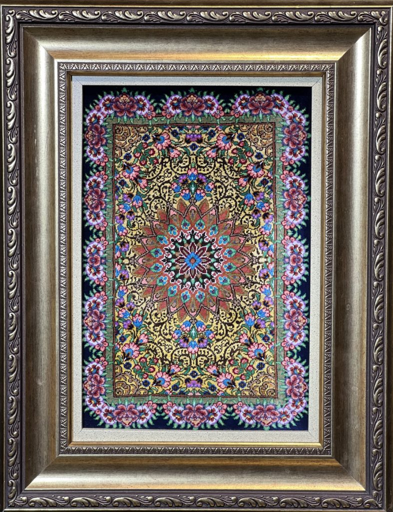 carpet-farshboom-2814808663