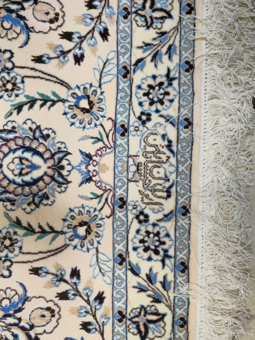 carpet-farshboom-2989243215