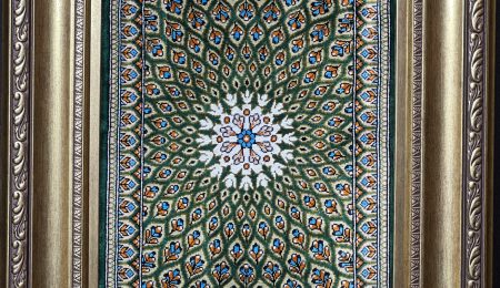 carpet-farshboom-3111802428