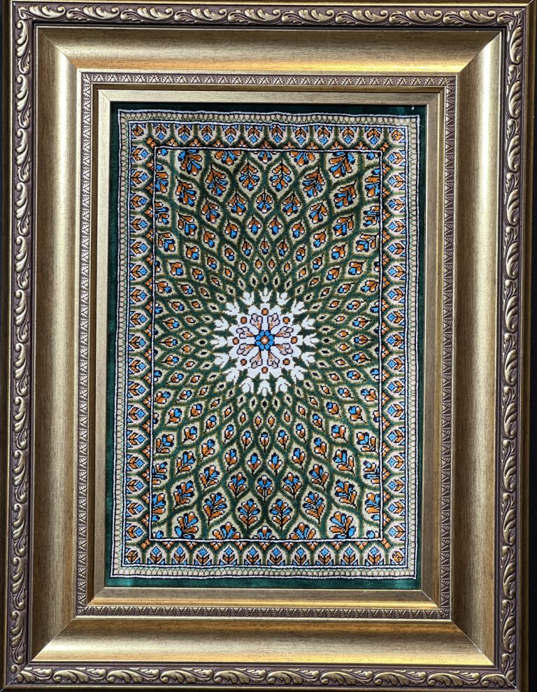 carpet-farshboom-3111802428