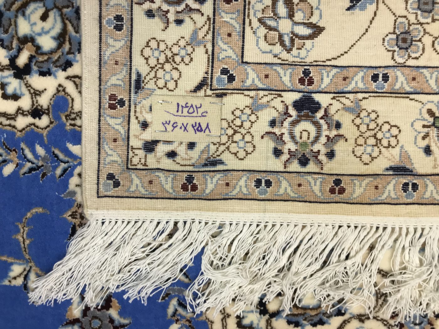 carpet-farshboom-3737200595