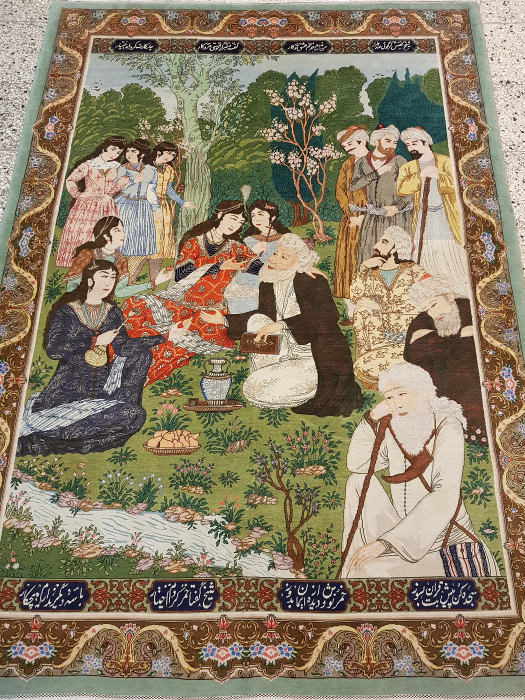 carpet-farshboom-4102706661