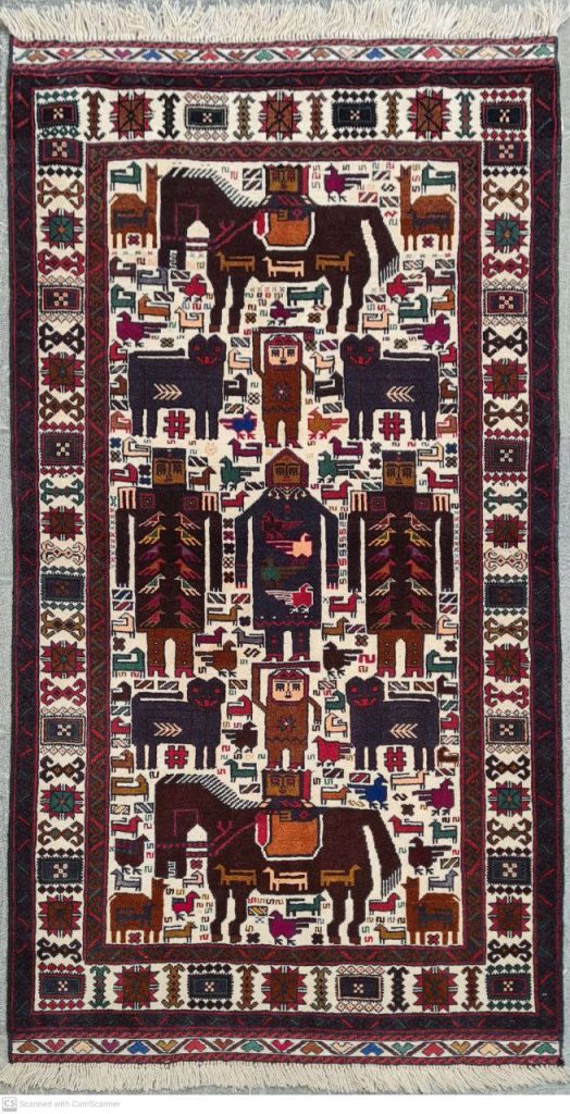 carpet-farshboom-4213991393