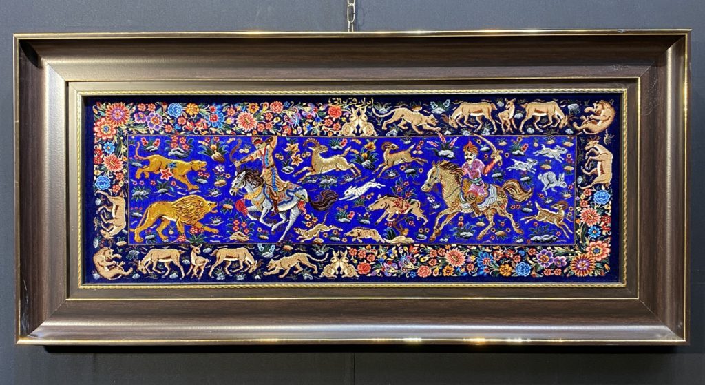 carpet-farshboom-4396754371