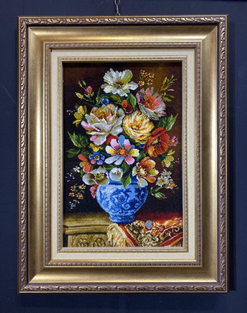 carpet-farshboom-4608987345