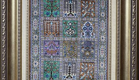 carpet-farshboom-4893100507