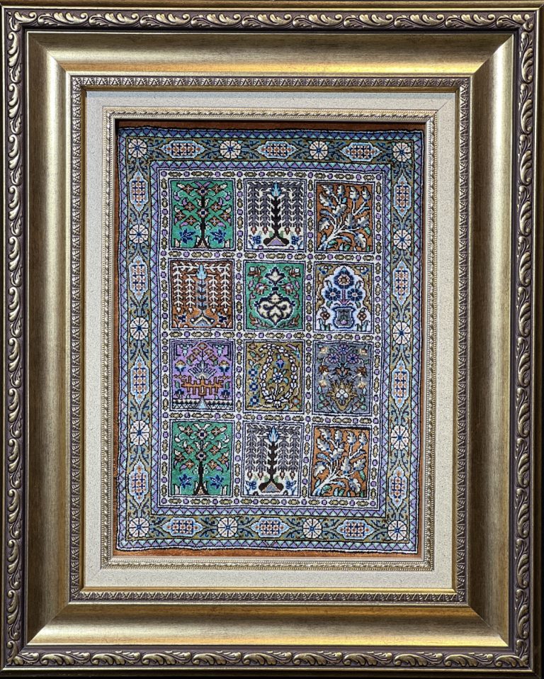 carpet-farshboom-4893100507