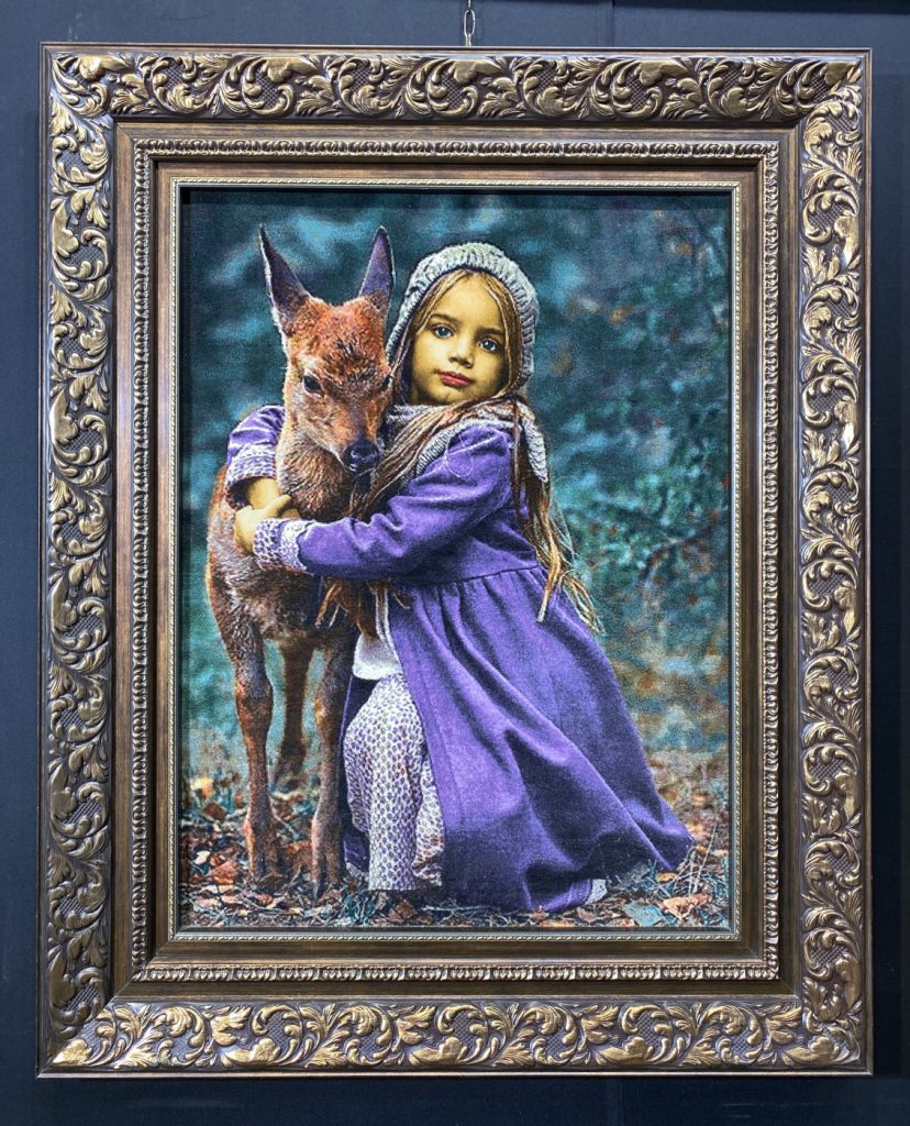 carpet-farshboom-5573967238