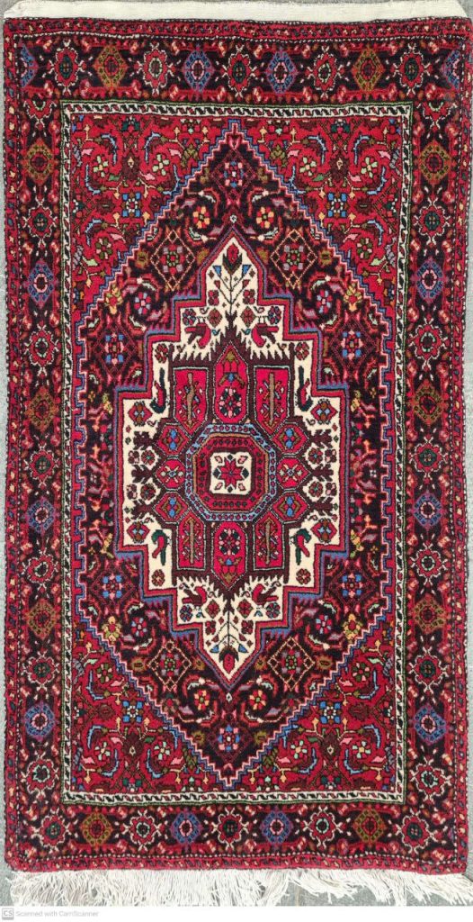 carpet-farshboom-6033565415