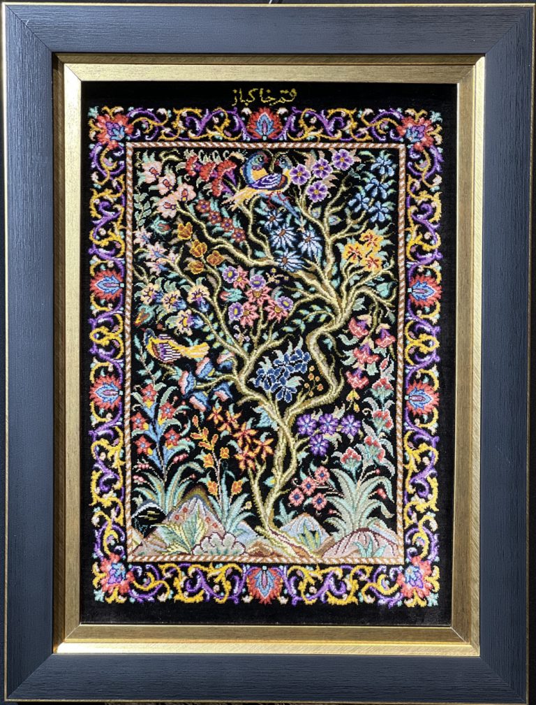 carpet-farshboom-6142686984