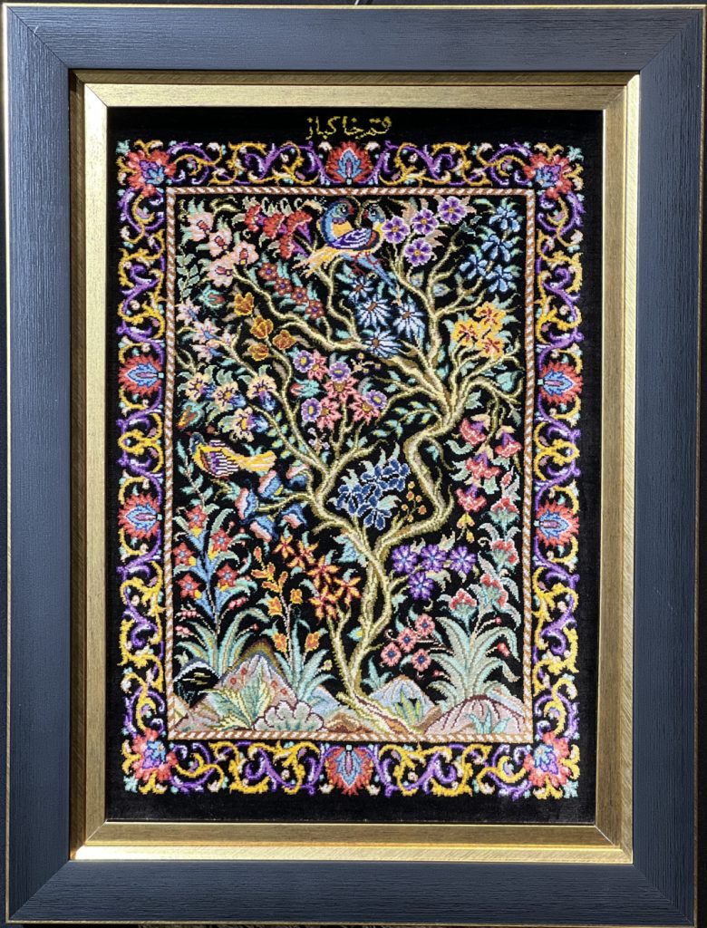 carpet-farshboom-6142686984