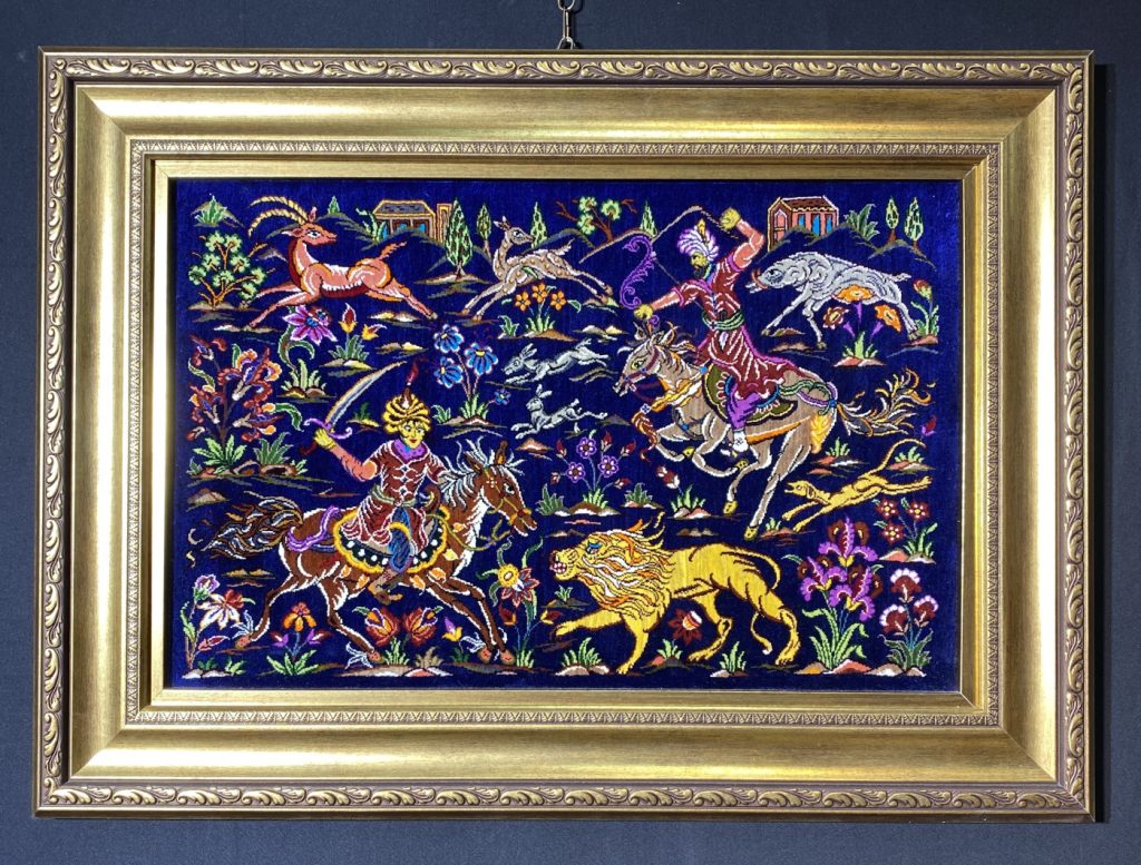 carpet-farshboom-6539093188